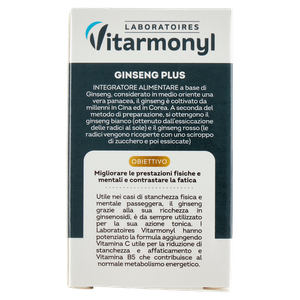 Ginseng 30 Perle Laboratoires Vitarmonyl