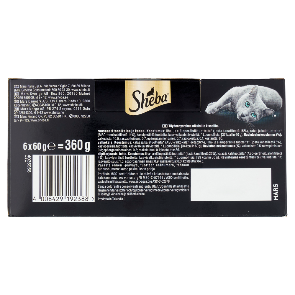 Filets Pesce Salmone Tonno Conf. Da 6 Sheba - Foto 3