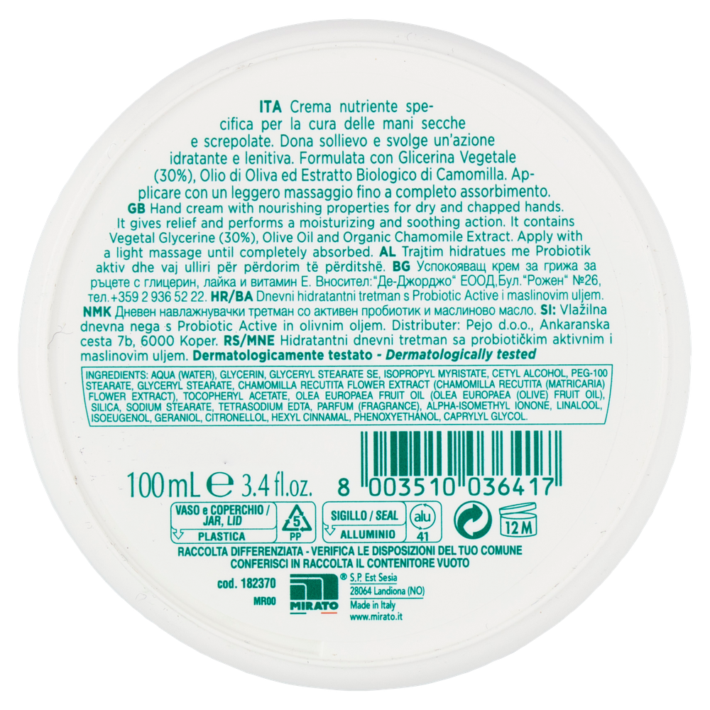 Crema Mani Nutriente Glicemille - Foto 3