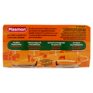 Omogeneizzato Fagioli Borlotti 2x80g Plasmon - Foto 3