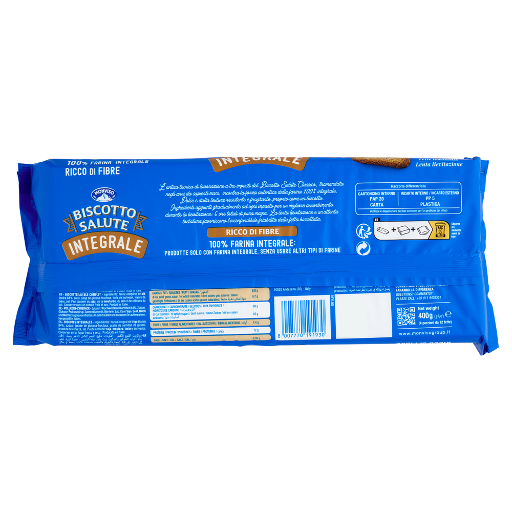 Biscotto Della Salute Integrale Monviso - Foto 3