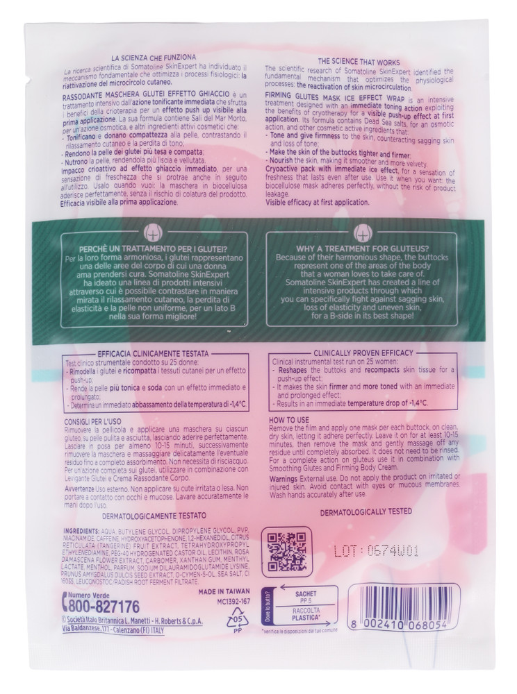 Somatoline Maschera Glutei Rassodante - Foto 3