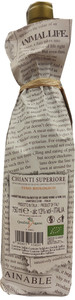 Chianti Superiore Bio Vegante Sensi - Foto 2