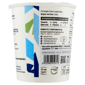 Mozzarella Di Latte Di Bufala Circe - Foto 3