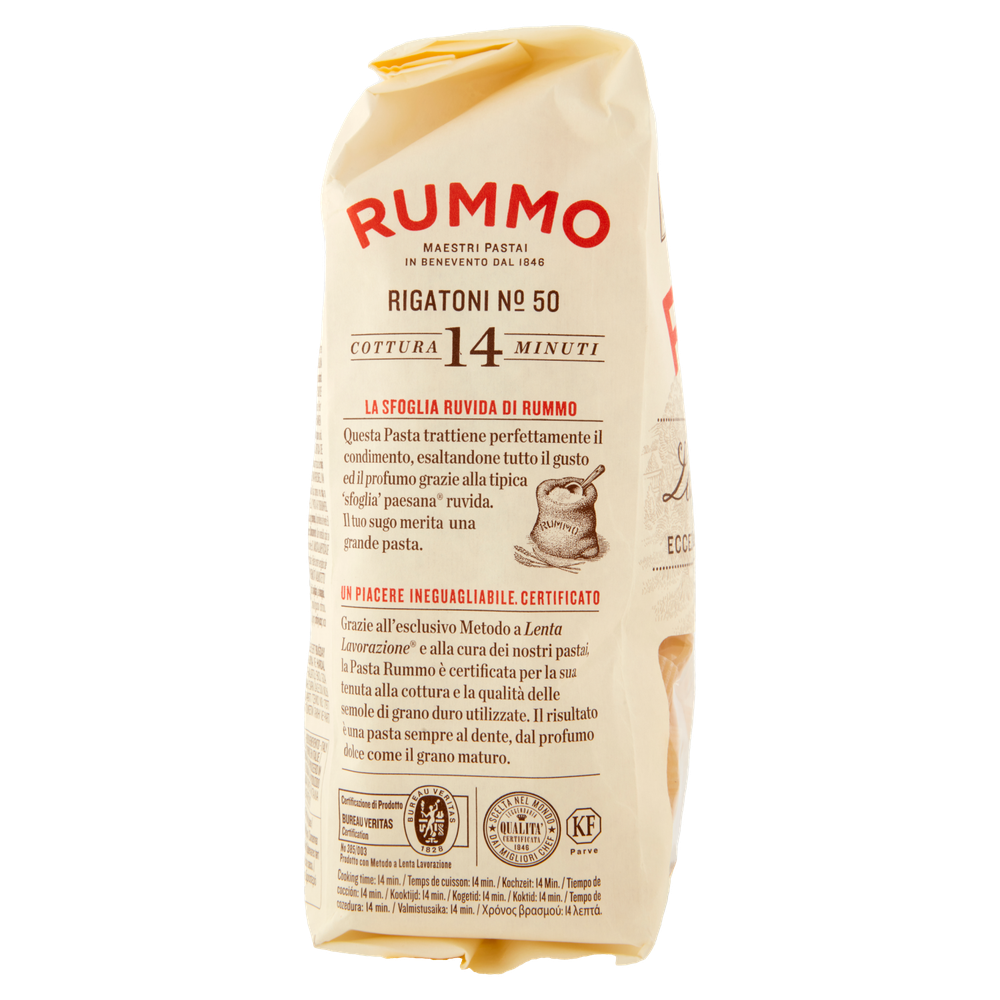 Pasta Rigatoni N.50 Rummo - Foto 2