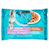 PURINA ONE SENSIT.X4 - Foto 1 di 3