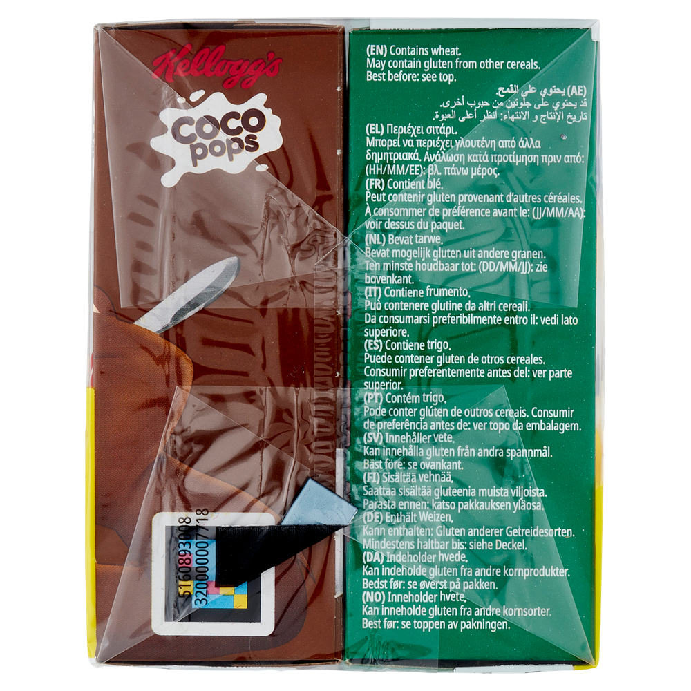 Cereali Variety Pack Frosties, Miel Pops, Coco Pops 8x25g Kellog's - Foto 2