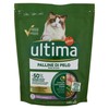 ULTIMA CAT HAIRBALL - Foto 1 di 3