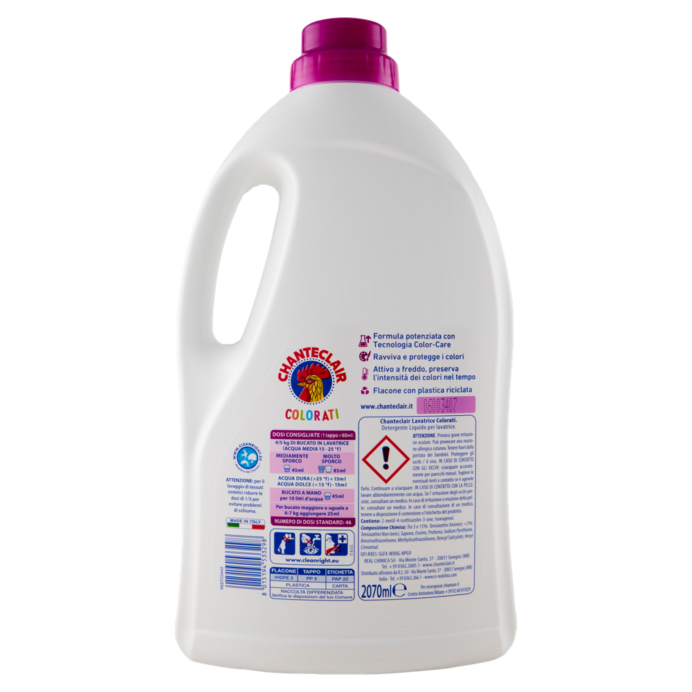 Detersivo Liquido Lavatrice Color Chanteclair 46 Lavaggi - Foto 3
