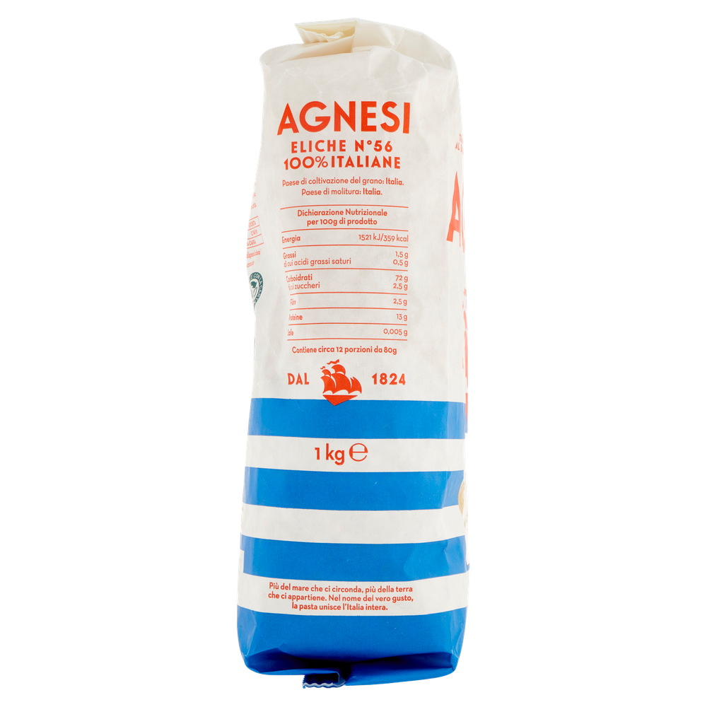 Pasta Eliche N.56 Di Grano 100% Italiano Agnesi - Foto 2
