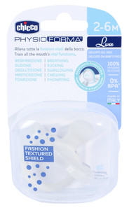 Chicco Gommotto Physioforma Soft Luxe Grigio 2-6m - Foto 1
