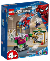 Playset La Minaccia Di Mysterio Marvel Spiderman Lego Super Heroes Playset La Minaccia Di Mysterio Marvel Spiderman Lego Super Heroes