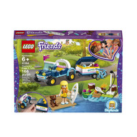 Buggy Con Rimorchio Di Stephanie Lego Friends Buggy Con Rimorchio Di Stephanie Lego Friends