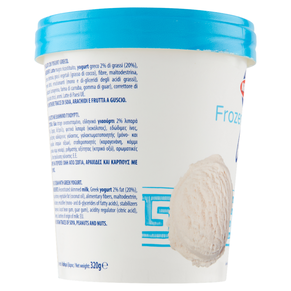 Gelato Allo Yogurt Greco Bianco Kri Kri - Foto 2