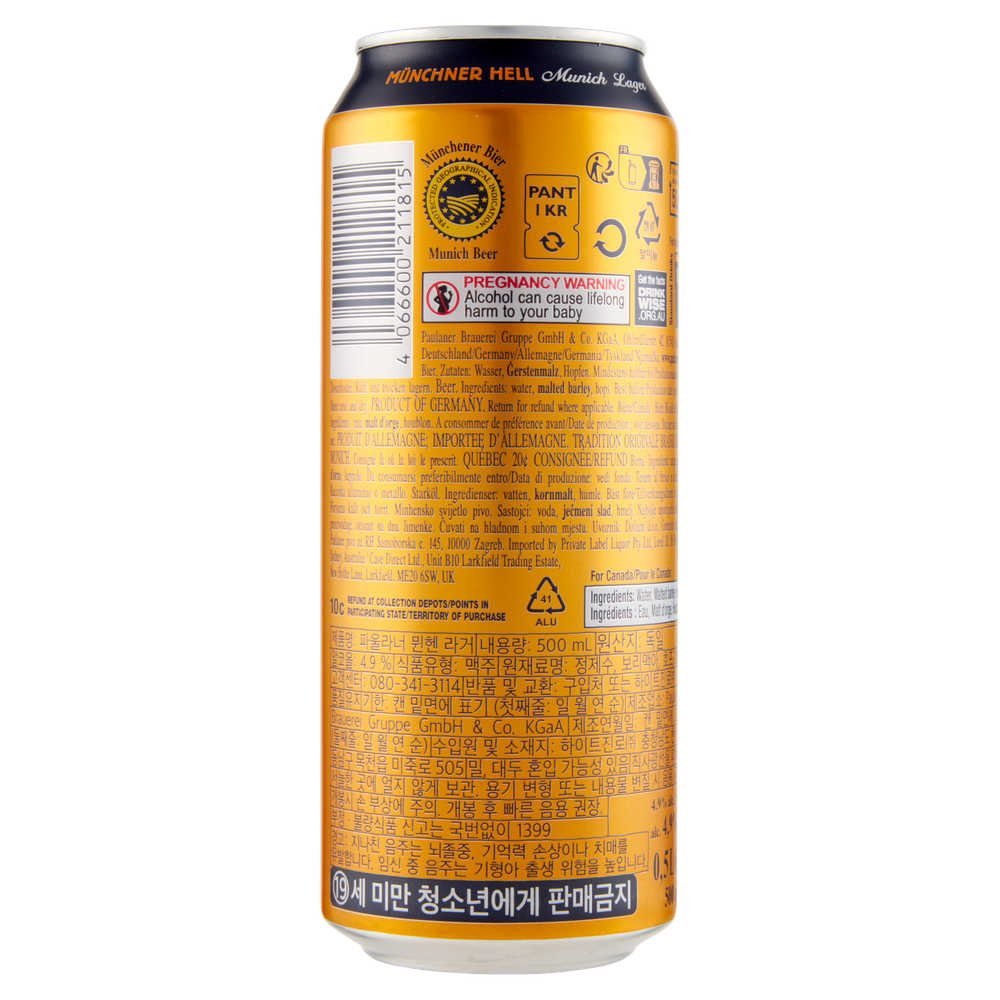 Birra Paulaner Hell Lattina - Foto 3