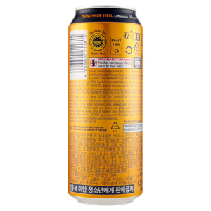 Birra Paulaner Hell Lattina - Foto 3