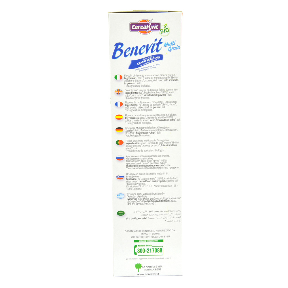 Cereali Senza Glutine Bio Benevit Cerealvit - Foto 2