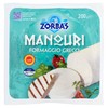 Formaggio Greco Manouri Zorbas