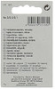071165 SPILLE OTT CC3