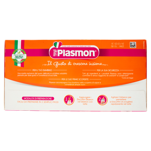 Biscotto Biberon Plasmon - Foto 3