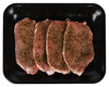 Lonza Per Griglia Suino