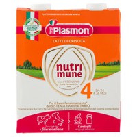 Latte Di Crescita Plasmon Nutrimune 4 Latte Di Crescita Plasmon Nutrimune 4