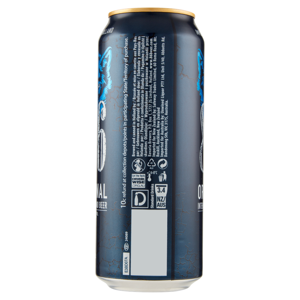 Birra 8.6 Origin Lattina - Foto 2