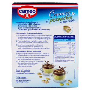 Budino Cremoso Pistacchio Cioccolato Cameo - Foto 3