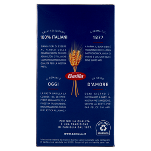 Pastina Risoni N.26 100% Grano Italiano Barilla - Foto 3
