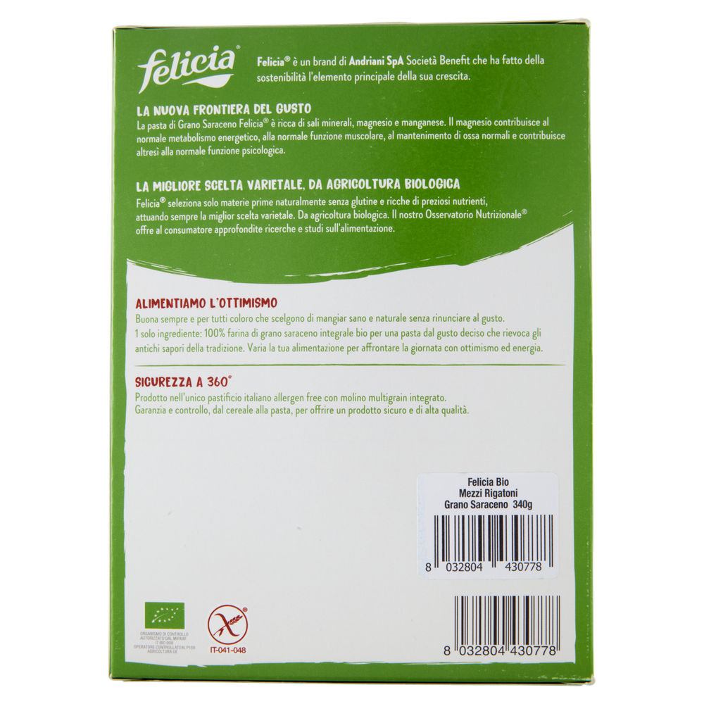 Pasta Mezzi Rigatoni Grano Saraceno Integrale Bio Gluten Free Felicia - Foto 3