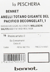 Anelli Totano Gigante Del Pacifico Decongelati - Foto 3