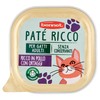 BENNET PATE'POLLO/VERD - Foto 1 di 3