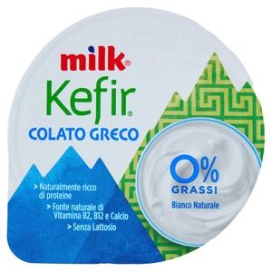 Milk Kefir Colato Greco Bianco - Foto 1