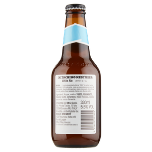 Birra Hitachino White Ale Beer - Foto 3