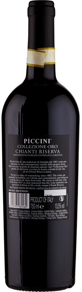 Chianti Docg Riserva Piccini - Foto 3