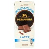 TAV.LATTE PERUGINA