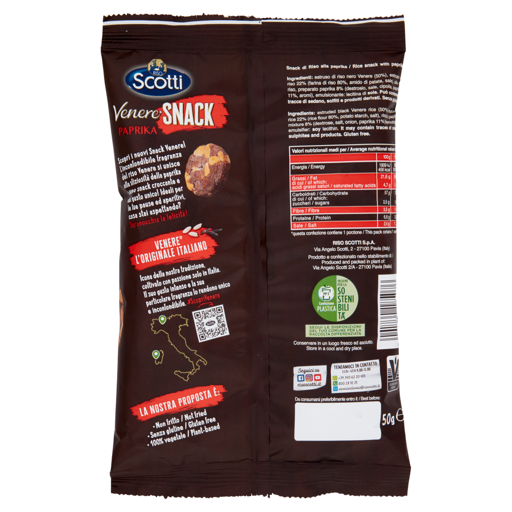 Snack Venere Paprika Scotti - Foto 3