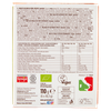 GERM.SNACK CERE/FRUTTA