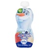 MELLIN POUCH ME/FR/BAN
