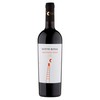 MALVASIA NERA N.ROSSA - Foto 1 di 3
