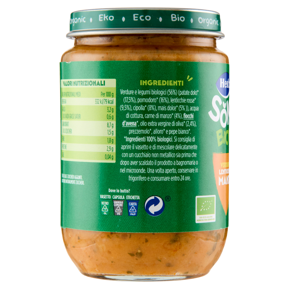 Omogeneizzato Verdurine Con Manzo Bio Hero Solo - Foto 2