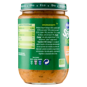 Omogeneizzato Verdurine Con Manzo Bio Hero Solo - Foto 2
