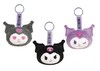 Portachiavi Kuromy Hello Kitty