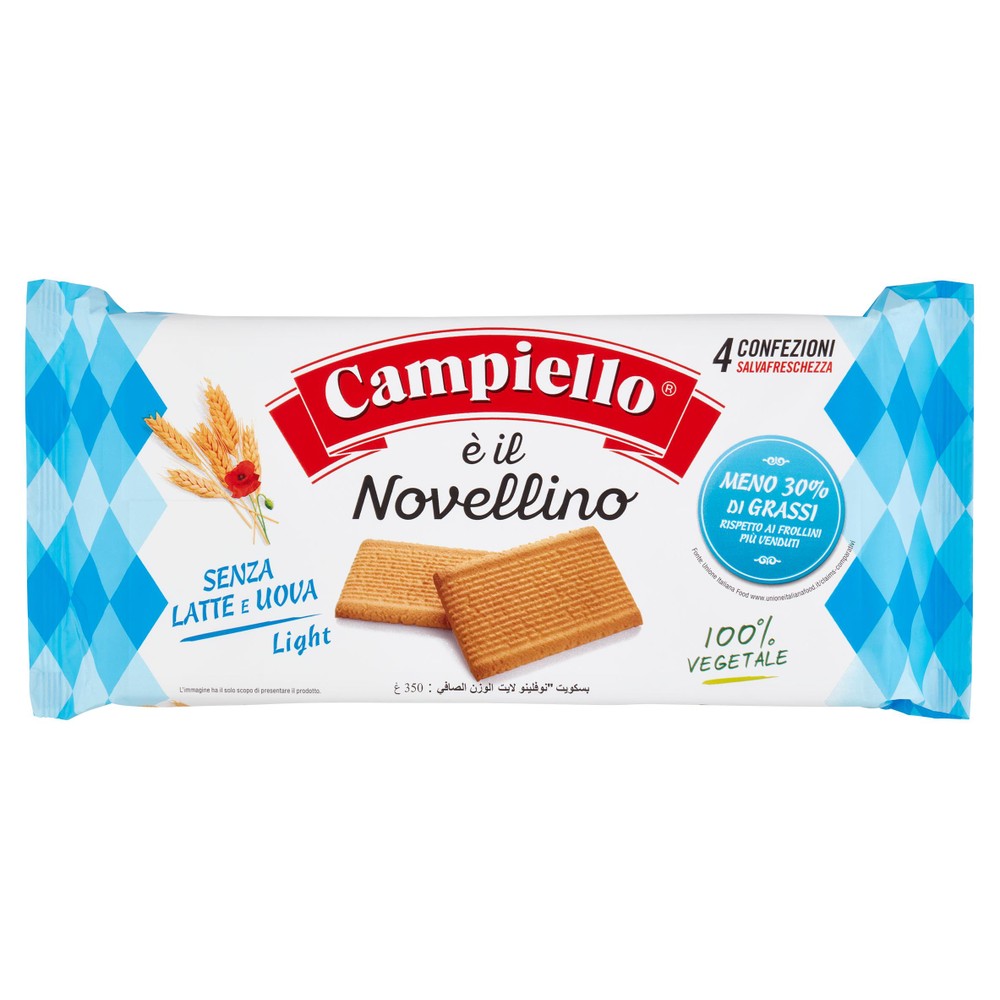 Biscotti Novellino Light Senza Latte E Uova 4x87,5 Campiello - Foto 1