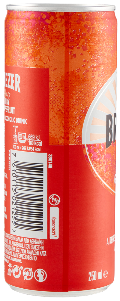 Breezer Grapefruit - Foto 2