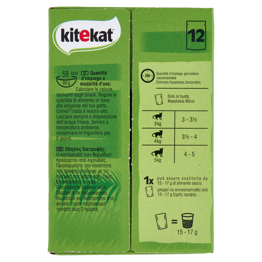 Kitekat Pescatore 12x85g - Foto 2
