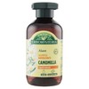 Shampoo Camomilla Antica Erboristeria