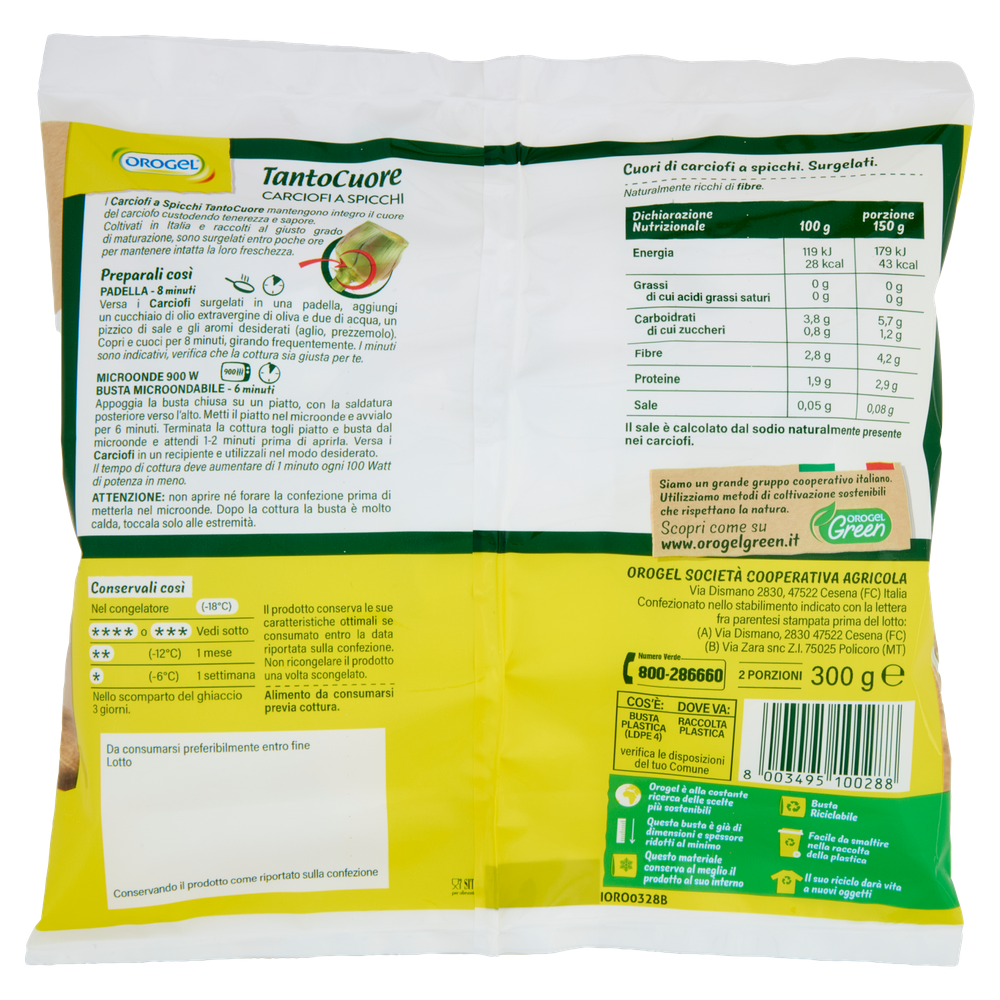 Carciofi A Spicchi Orogel - Foto 3