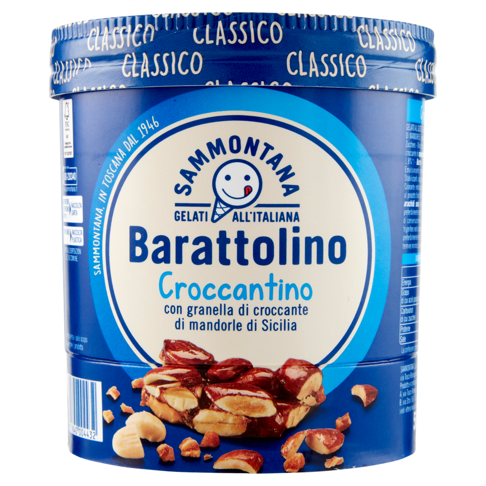 Barattolino Classico Croccantino Sammontana - Foto 3