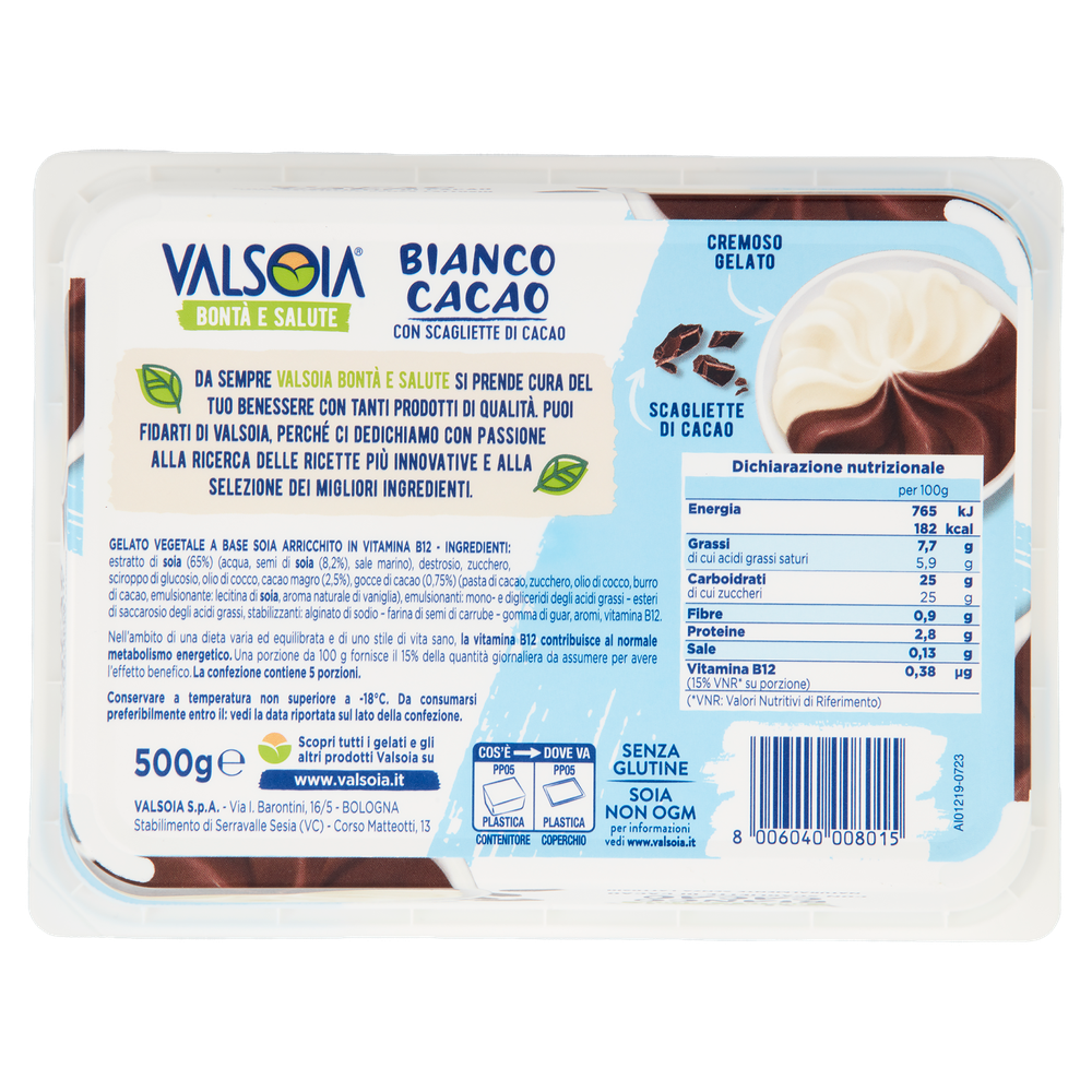 Gelato Bianco Cacao Valsoia Vaschetta - Foto 3